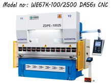 DA56s電液數控折彎機ZDPE-10025 (WE67K-100/2500)